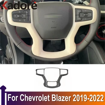 Chevrolet Blazer 2019 için 2020 2021 2022 direksiyon Dekorasyon Kapak Trim Çerçeve Sticker Araba İç Aksesuarları